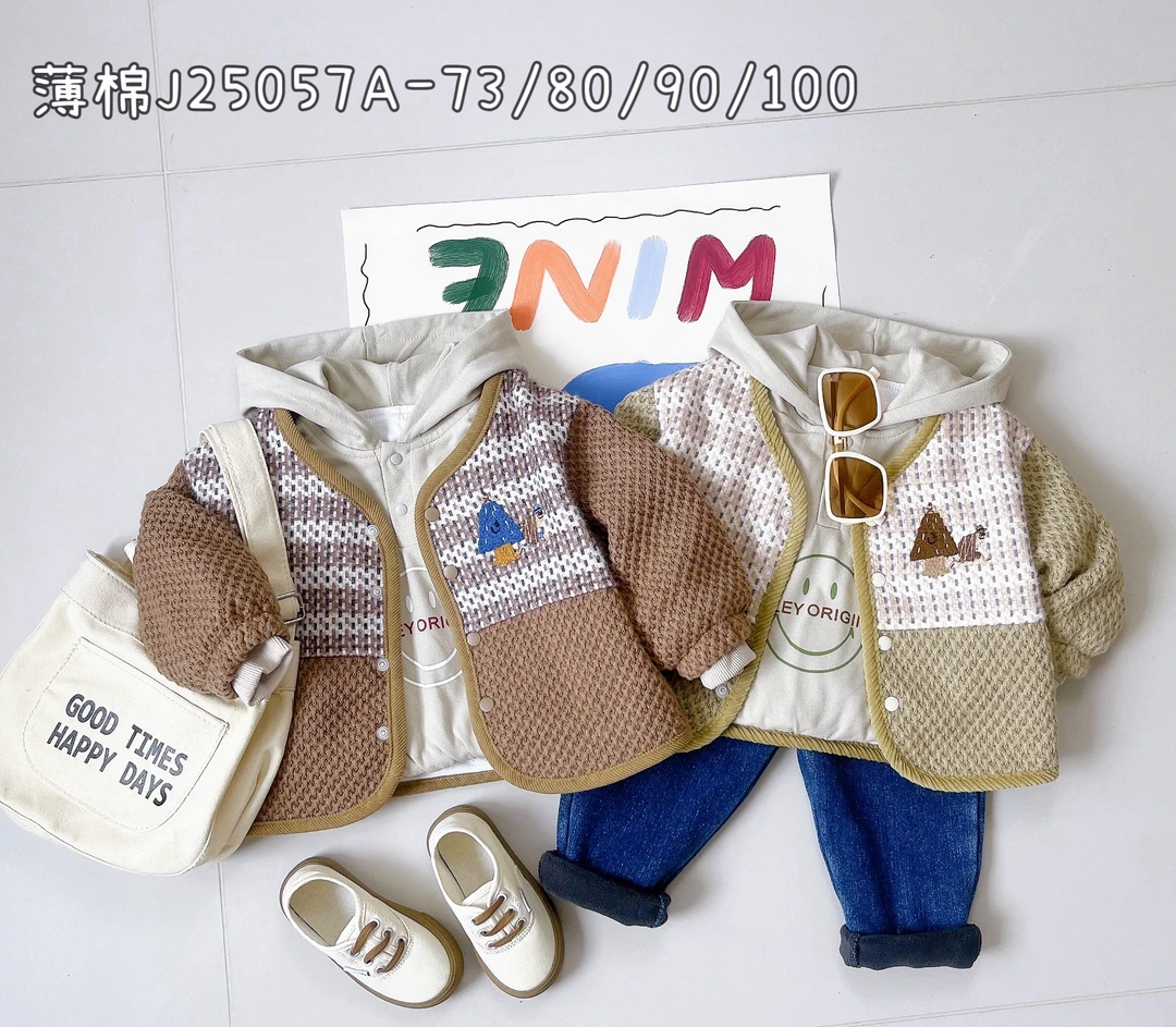 秋款薄棉宝宝三件套韩版休闲宝贝冬季男童女童