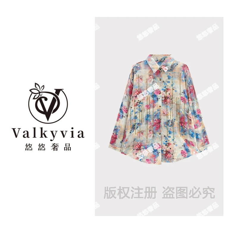 【Valkyvia/悠悠奢品】重工烫钻绣花设计感轻奢宽松衬衫A6291