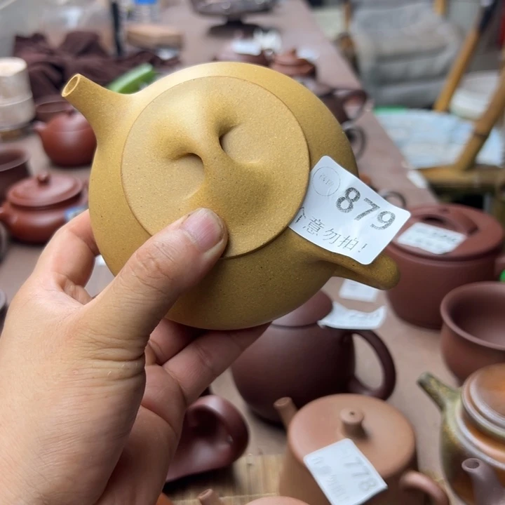 茶壶紫砂黄金段石瓢280左右瑕疵不挑