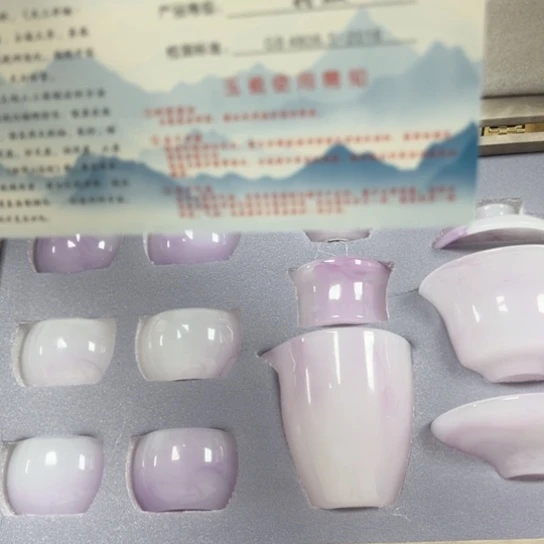 陶瓷茶具陶瓷茶具