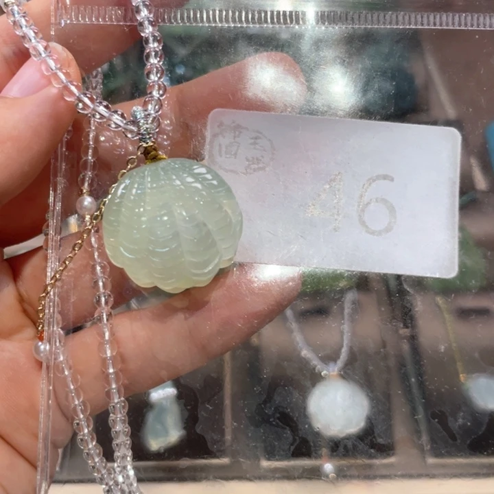 蛇纹石玉未镶嵌吊坠(赠链)