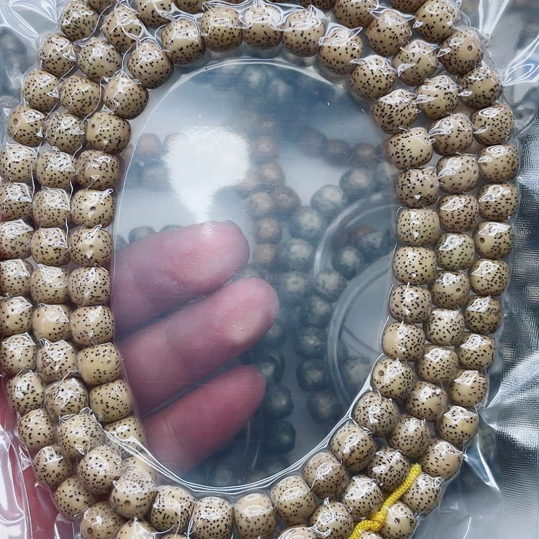 星月菩提手串K****"10鸡油黄