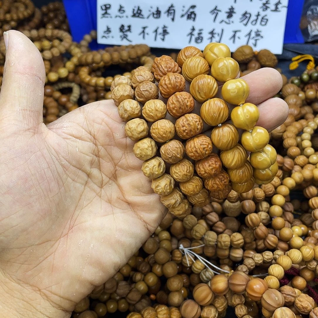 手串/手链核桃039