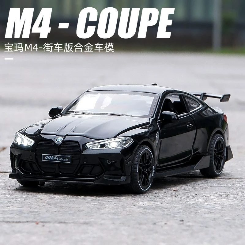1:32宝马M4合金汽车模型 仿真拉力赛车模型摆件 跑车 玩具车礼物