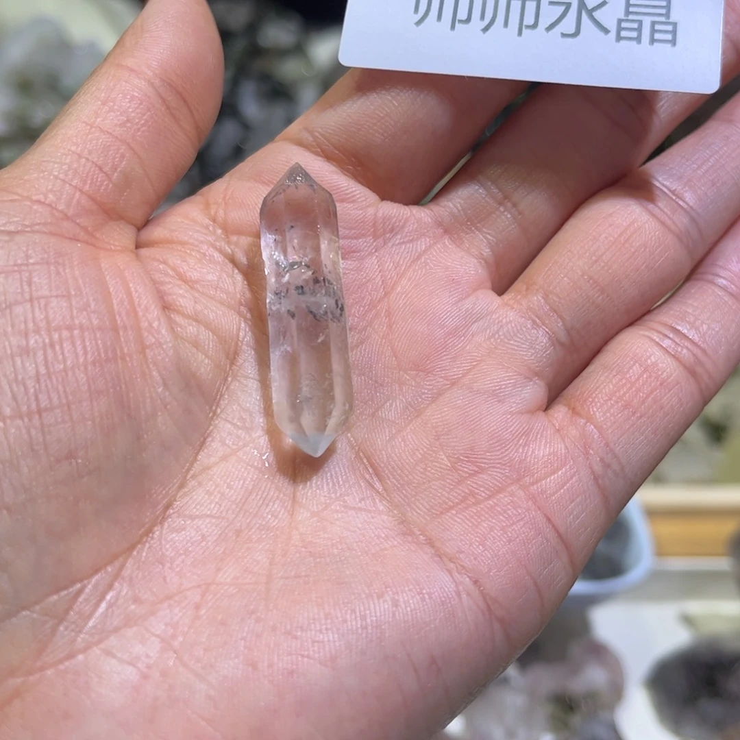 紫晶珠宝半成品未镶嵌317