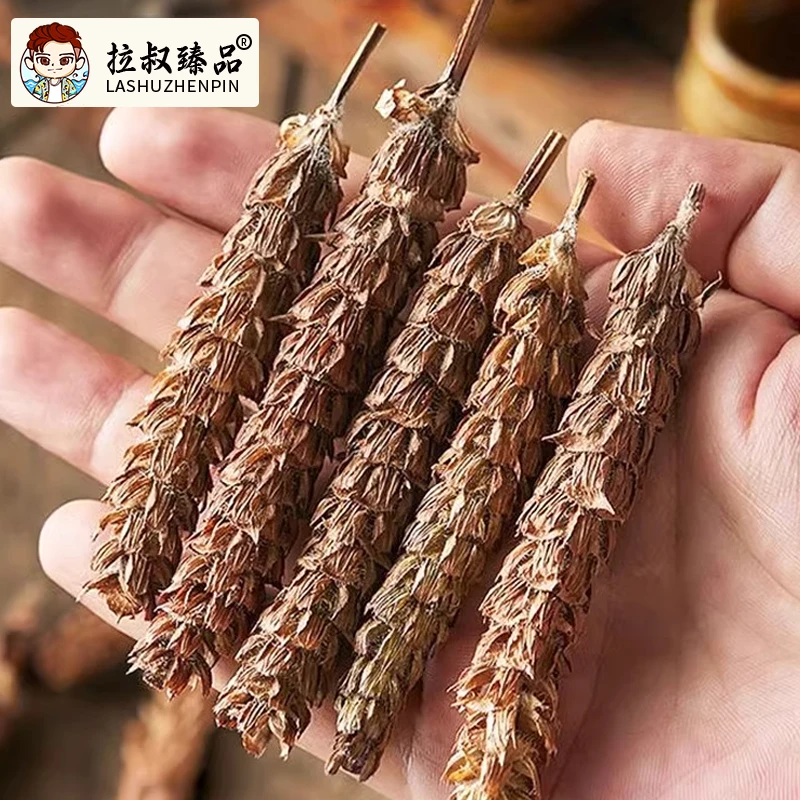 【顺德拉叔臻品】精选夏枯草50g   （ 百合干忽略）
