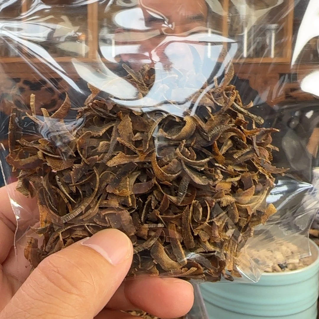 摆件沉香奇楠乌身圆叶红油切丝20克
