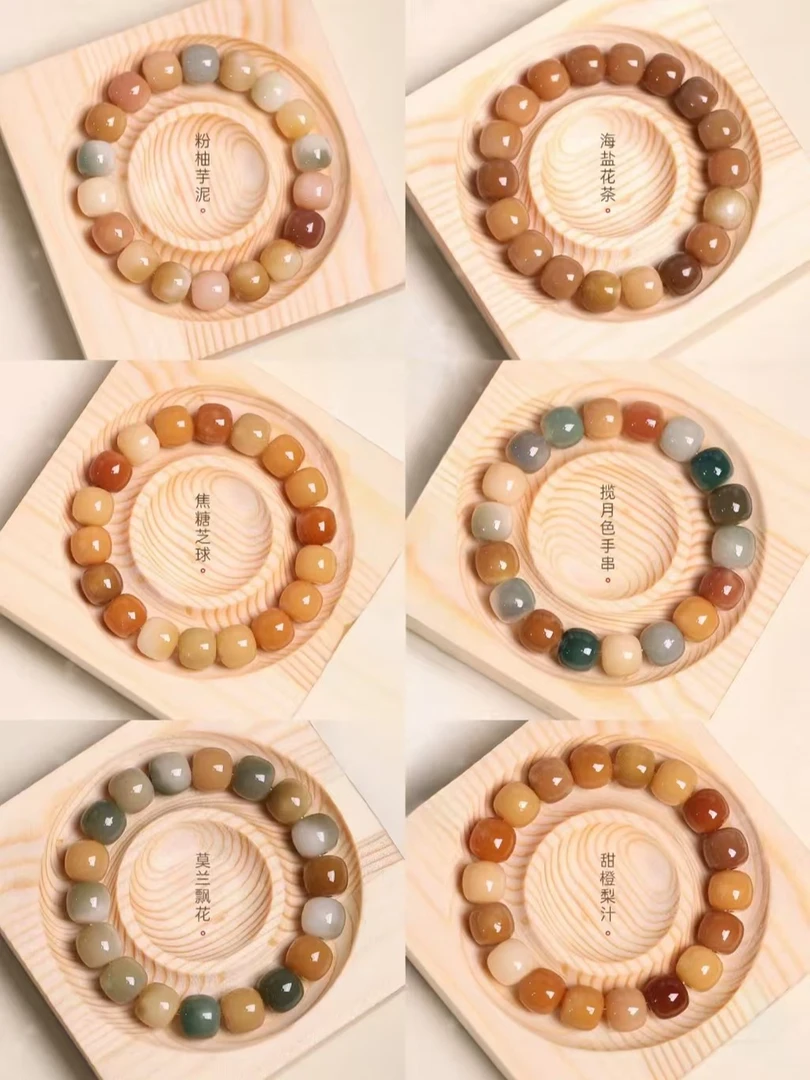 【上品阁】三条任选菩提菩提根木质手串原创（多样性任性其一）