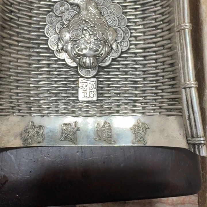 赵***平桌子桌面摆件123456789