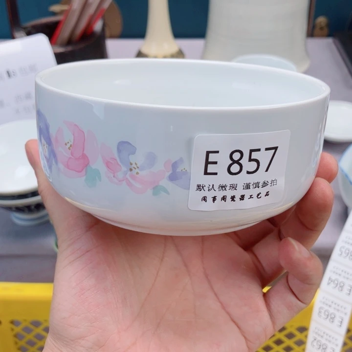 东***龙857健健康康平平安安