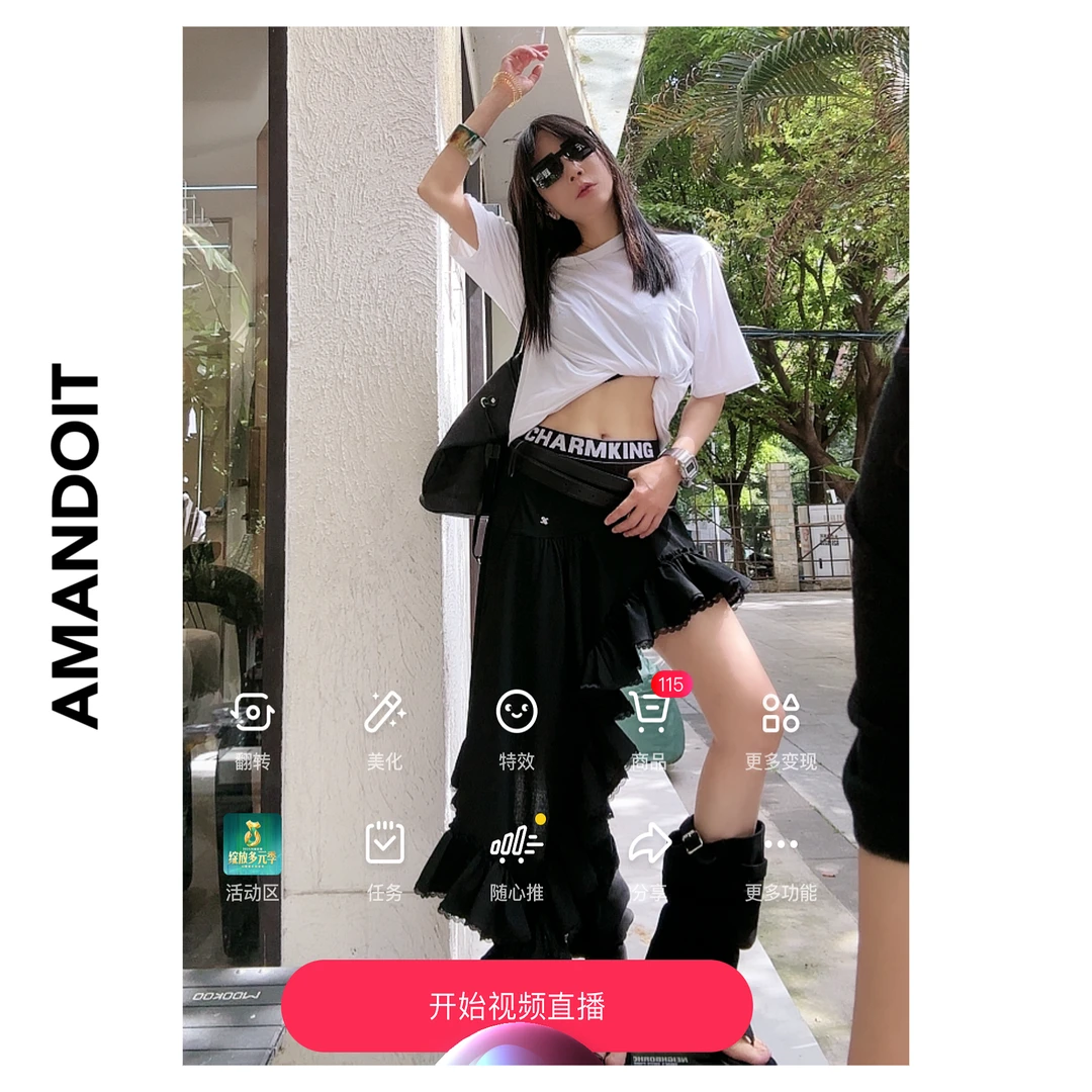 4025丨小众设计师品牌不规则半身裙黑色半裙