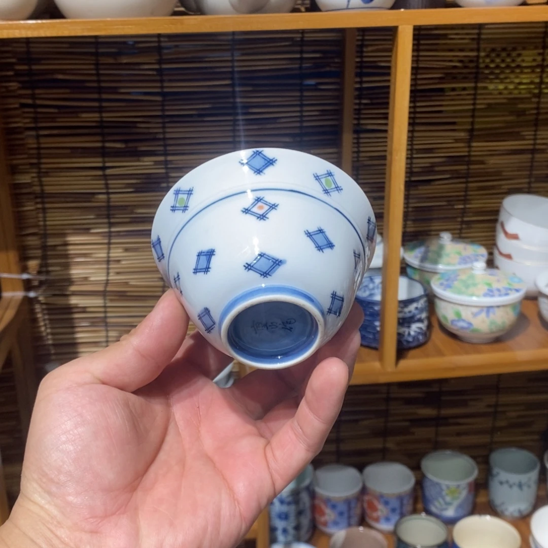 茶盏全场满28元包邮，第40