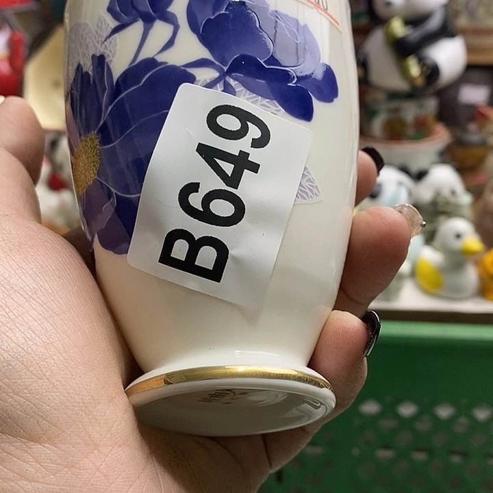 紫砂茶杯北*?日本精品回流瓷器