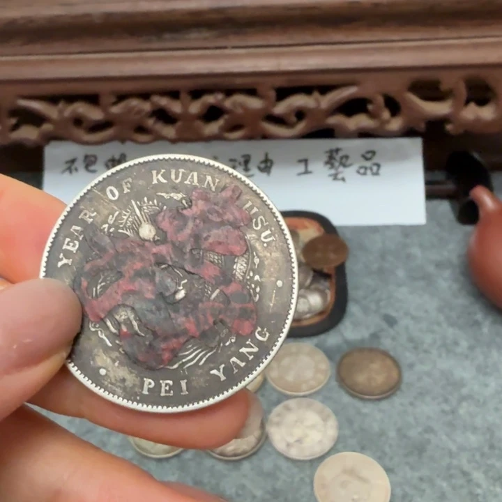 银Ag925喜欢就拍七天无理由所见即所得