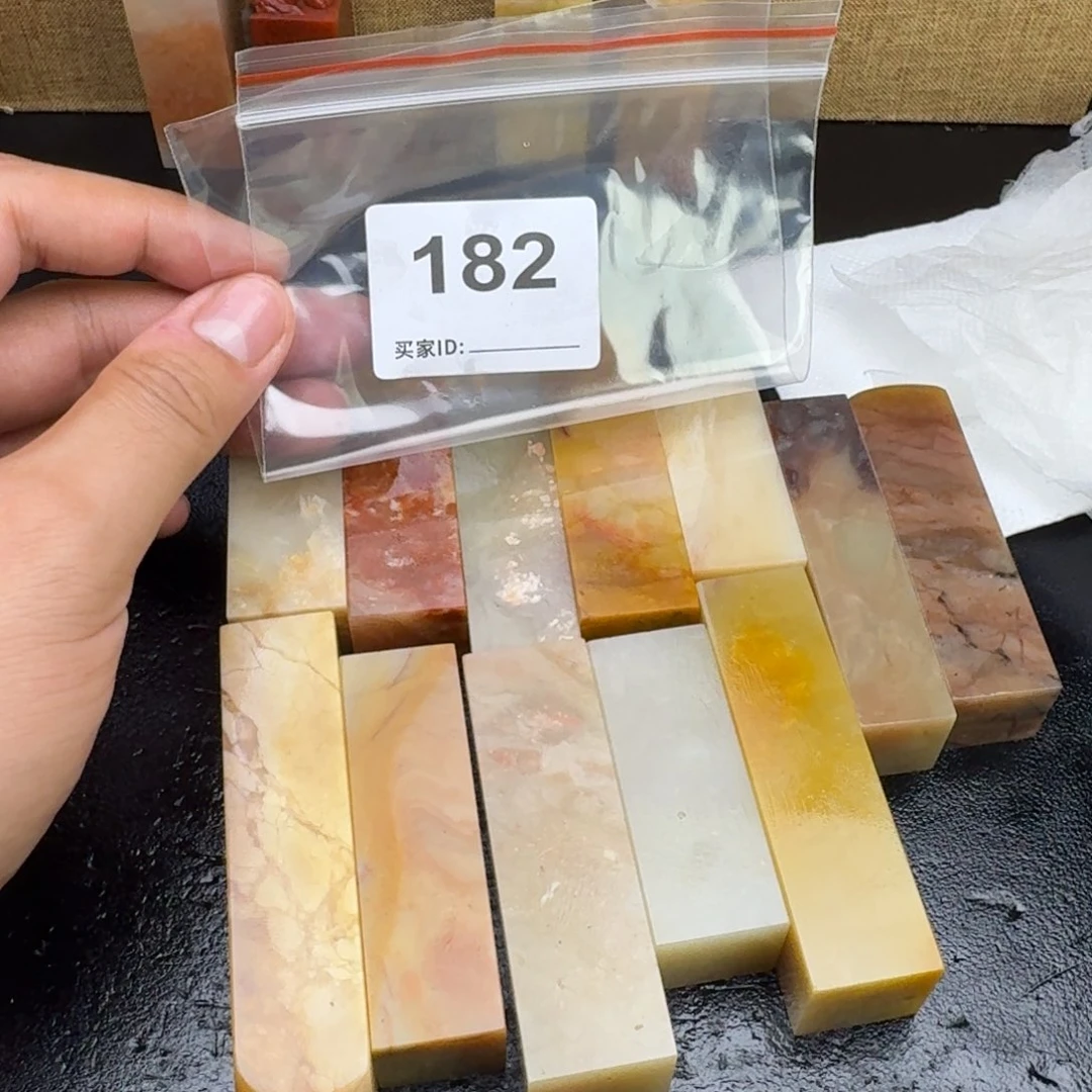 张***尧老挝石老挝石老挝石