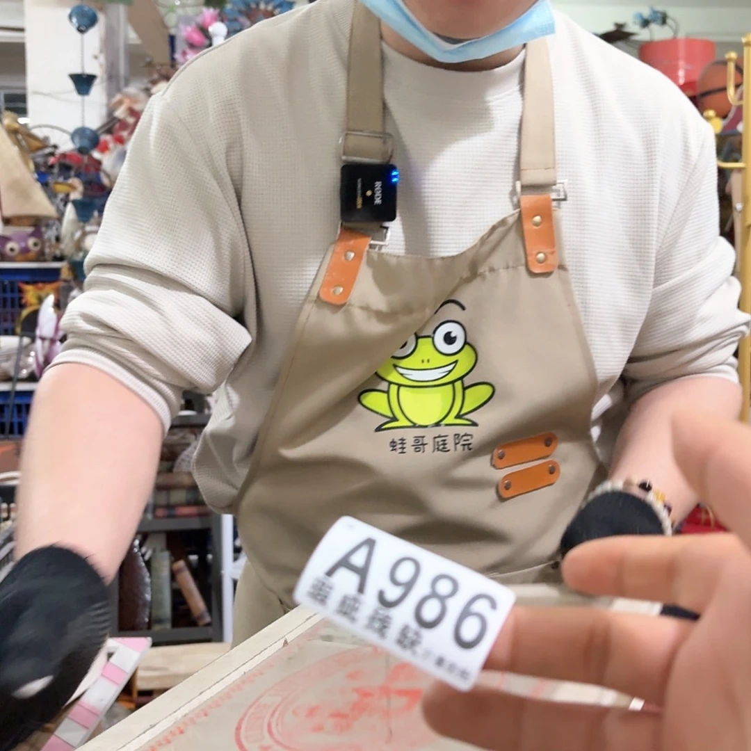 核桃木/黑胡桃（胡桃木）