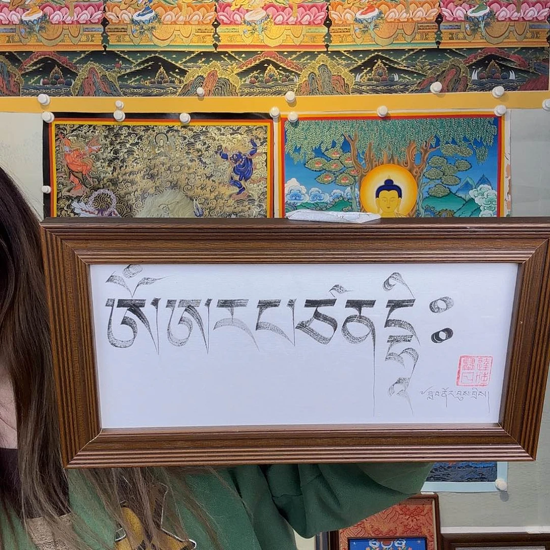 卷轴画纯手绘唐卡般若法眼15✖️21厘米左右