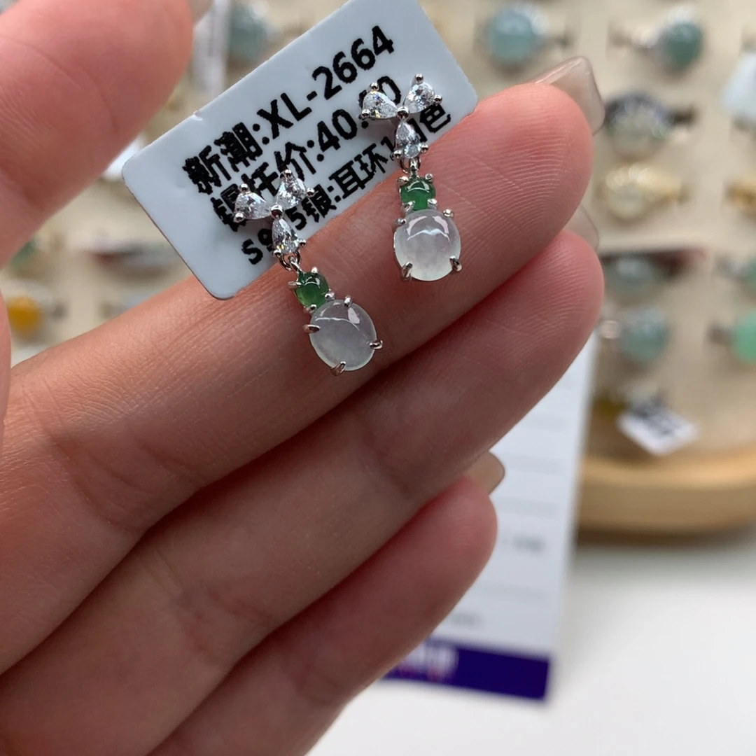 翡翠银S925镶嵌吊坠(不含链)耳钉