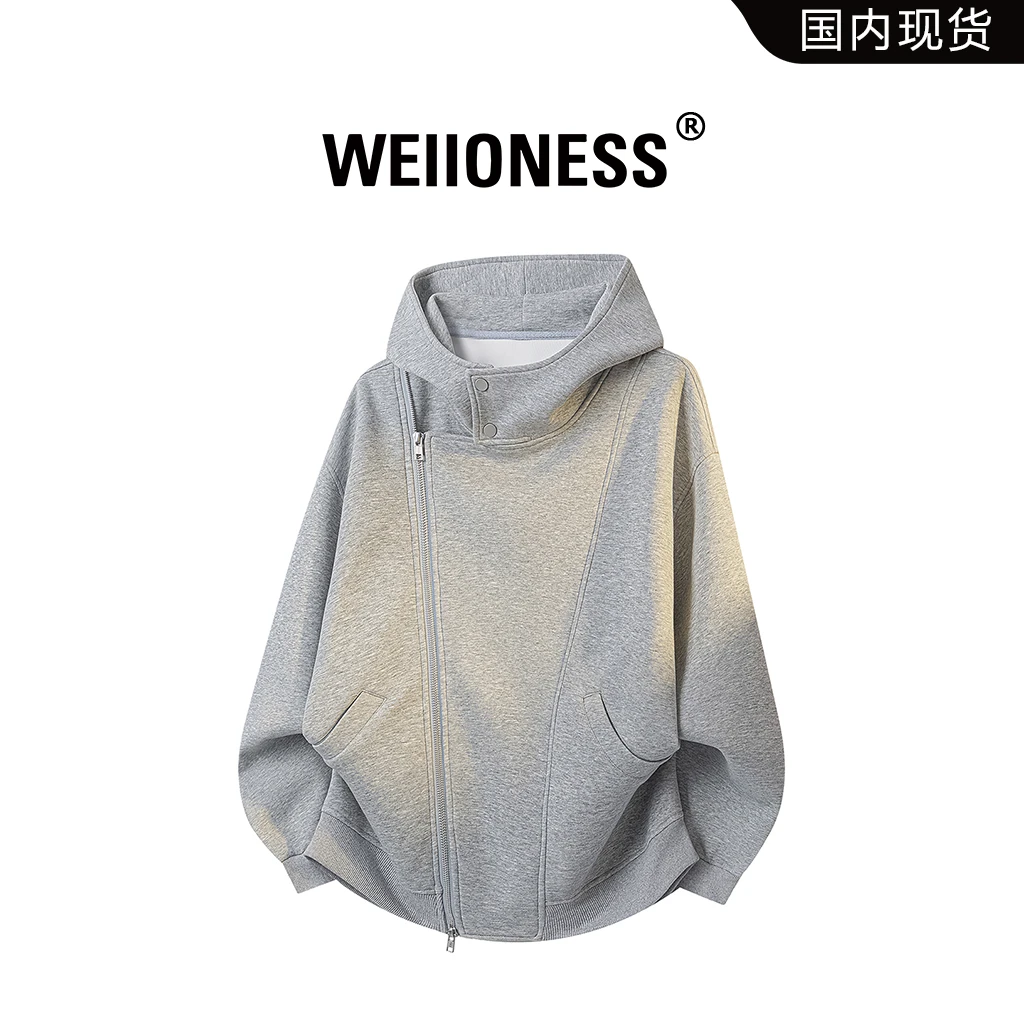 WEIIONESS美式解构风休闲卫衣男秋冬纯色百搭慵懒ins外套轻奢男装