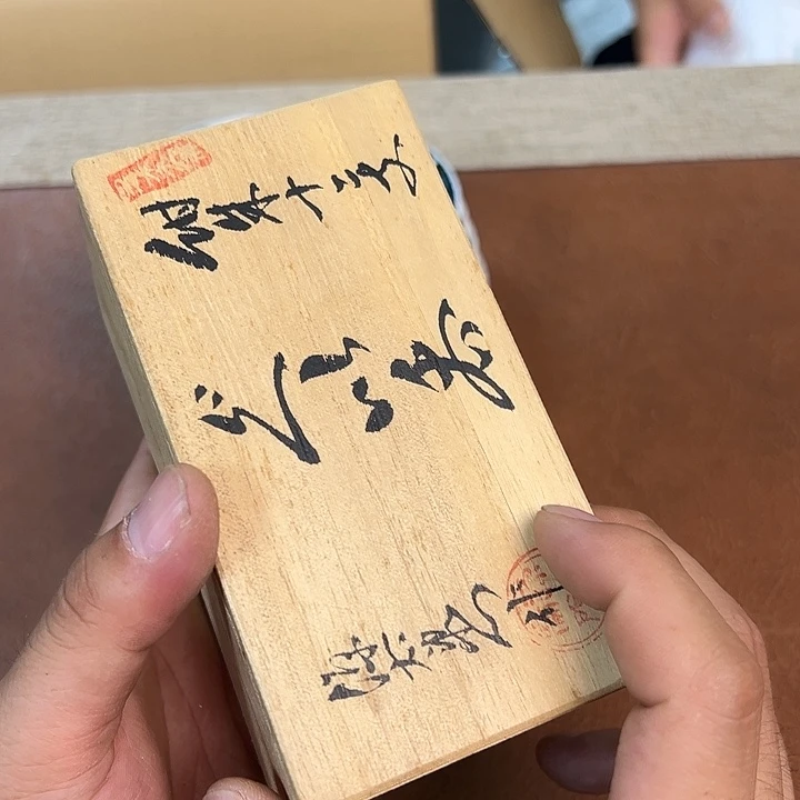 紫砂瑾煜古美术，欢迎各位老板正****品