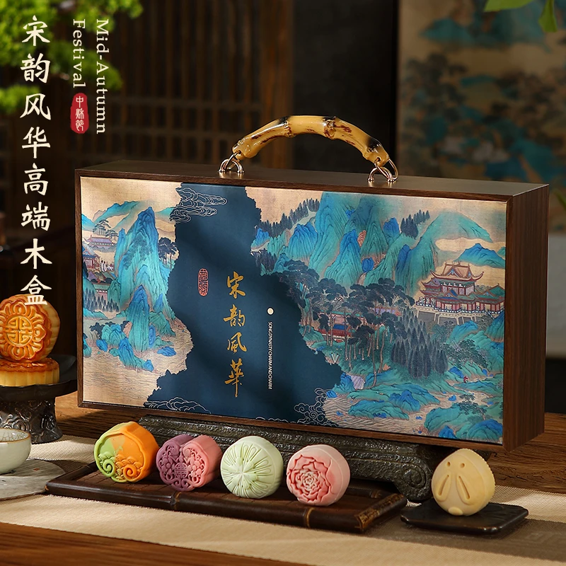 故时光月饼礼盒定制LOGO中秋节广式五仁月饼流心月饼团圆过中秋