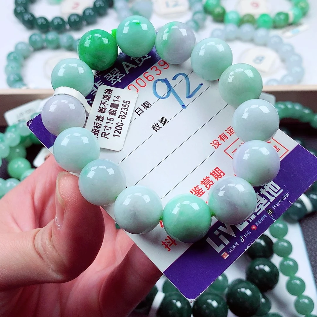 毛衣链未镶嵌翡翠