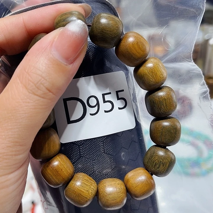 大果紫檀（缅甸花梨）955