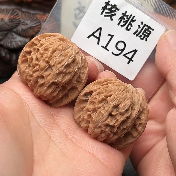 吊坠文玩核桃磨盘40