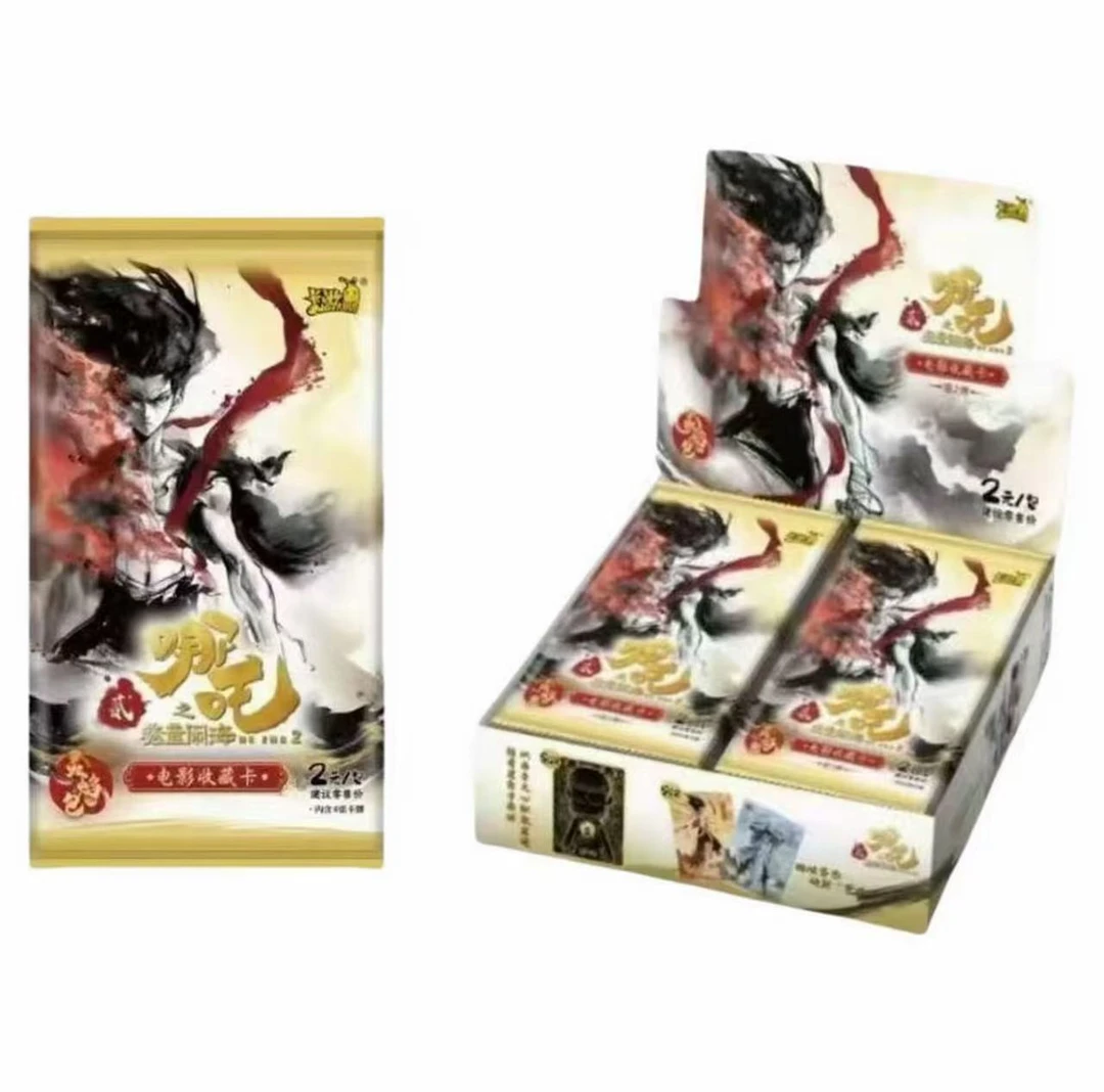 【土豆抓全员】哪吒之魔童闹海-灵焰包2弹正版收藏卡牌盲盒/代拆