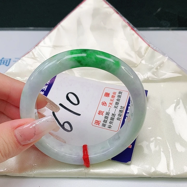 翡翠手镯未镶嵌X*z翡翠手镯