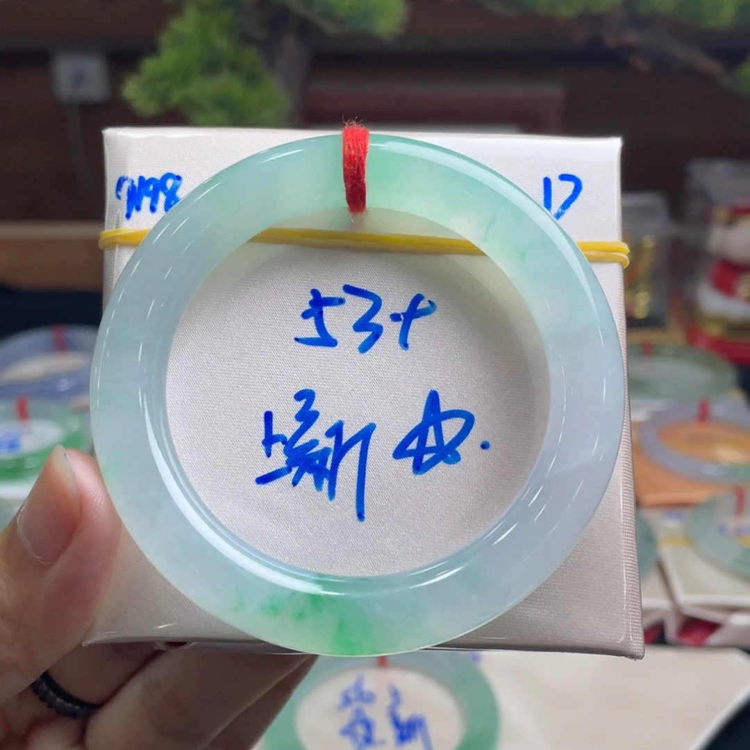 翡翠未镶嵌手镯10号 53+圆条 冰种甜阳绿