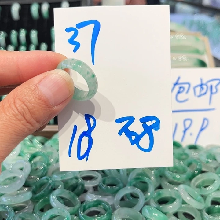 石英质玉未镶嵌戒圈