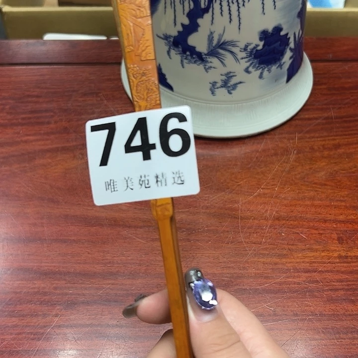 再**限精品瓷器精品系列