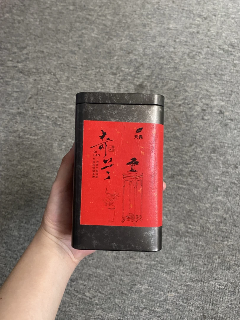 福建武夷岩茶 奇兰 17110