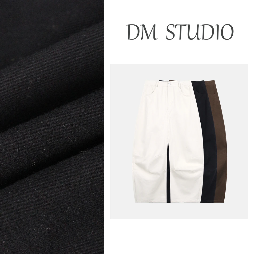 【街拍达人】蛋妹大码夏裤子女薄款高腰显瘦复古阔腿休闲裤DM33239