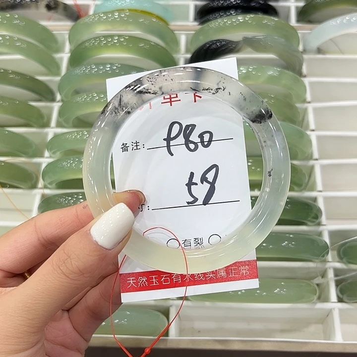 哈***狗未镶嵌岫玉手镯天然岫玉