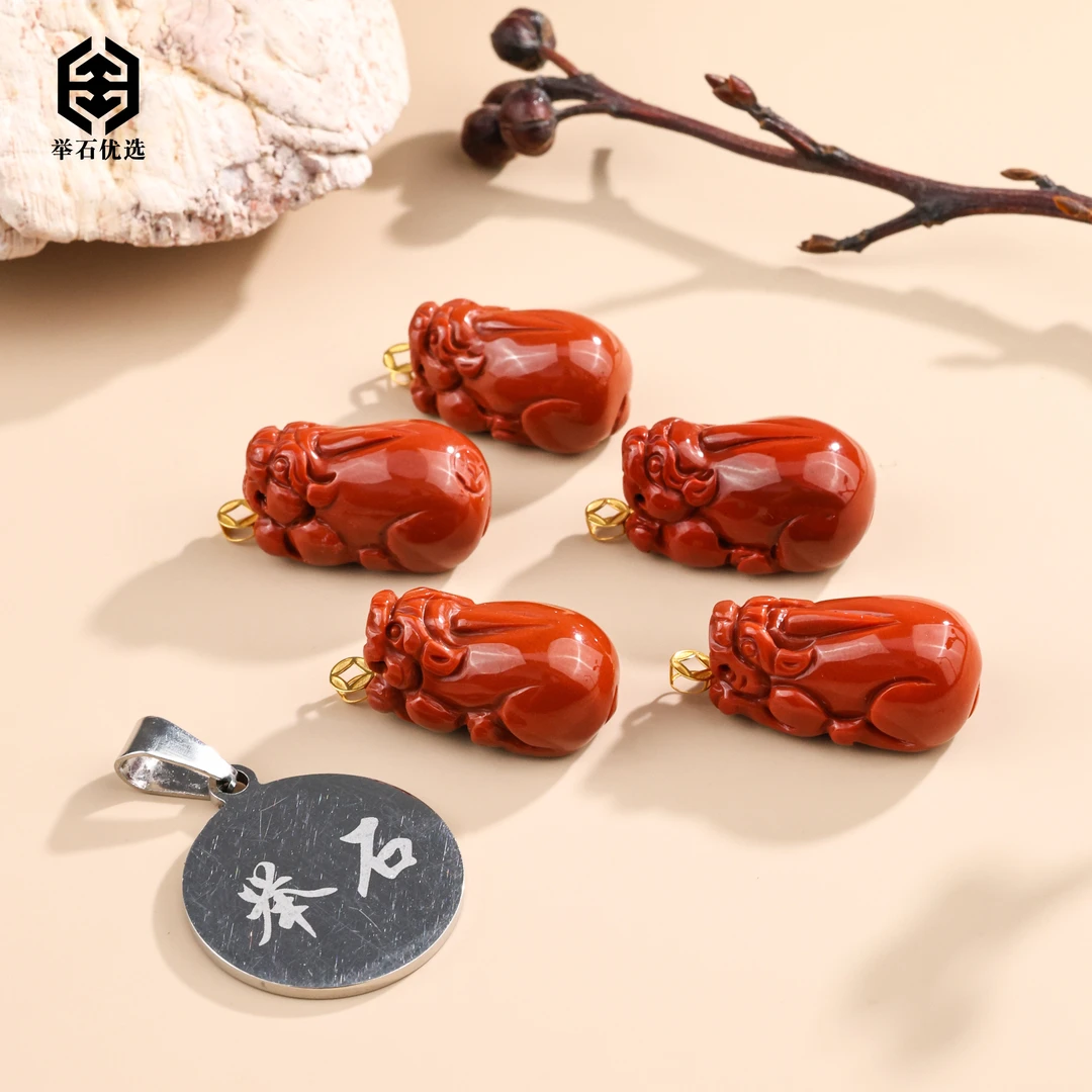 【举石优选】S0708-S1008-137南红玛瑙吊坠18k（一件/多样性发）E