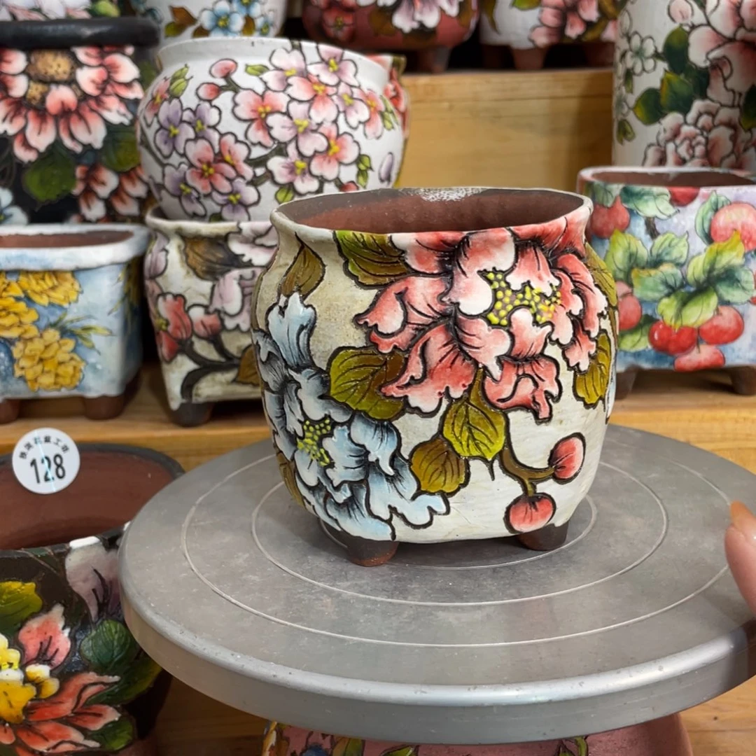 花笺集 口8.5  高9.5