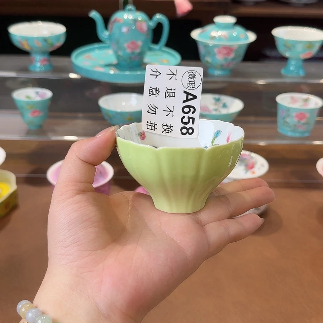 珐琅彩主人杯茶具系列