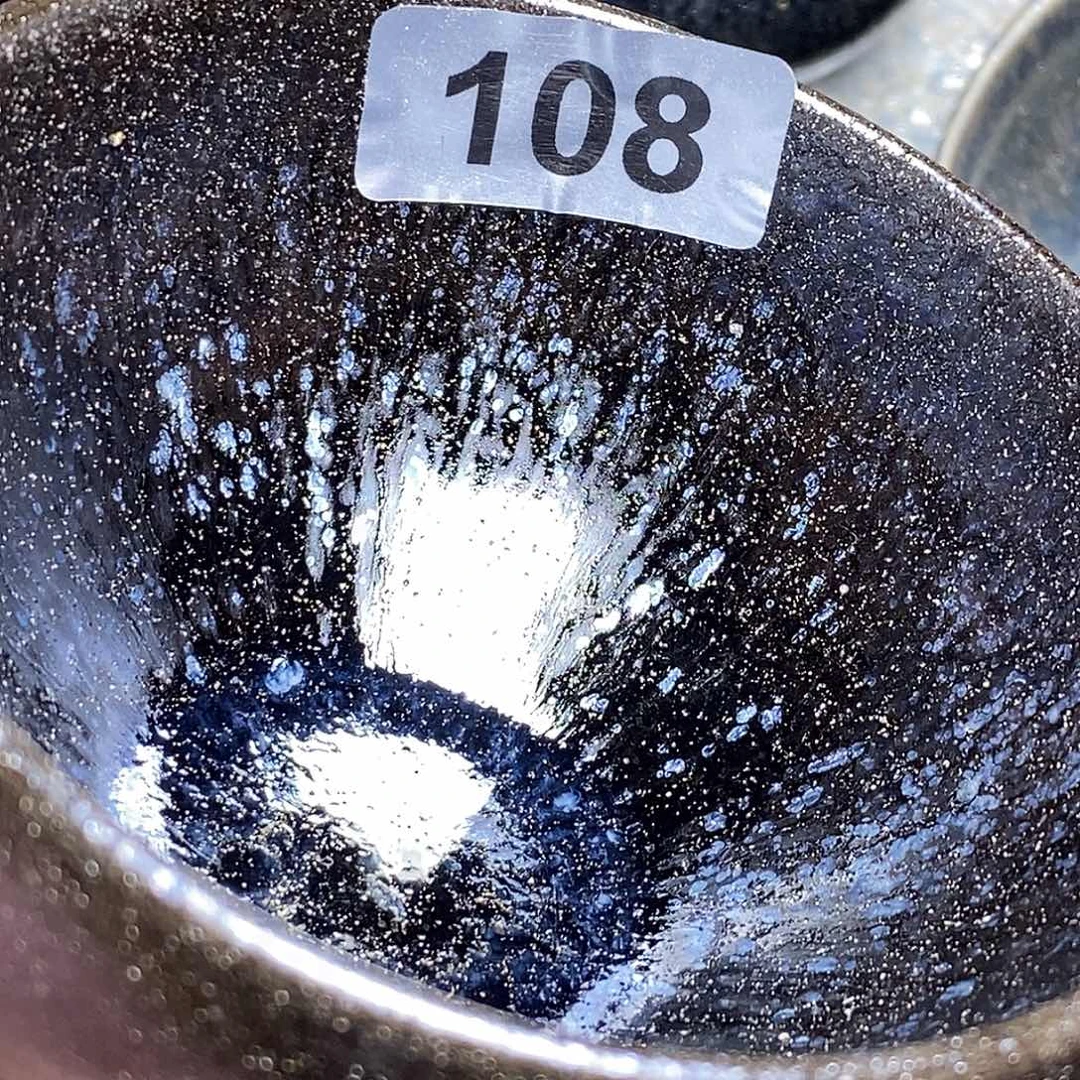 大***制茶盏通天龙窑通天龙窑