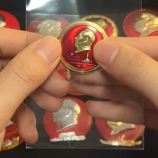 金***河一一一一一一一一一一