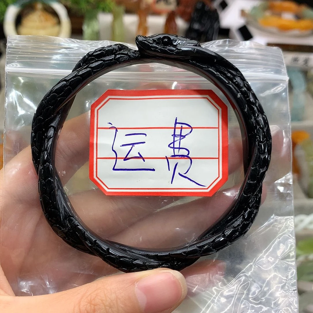 蛇纹石玉未镶嵌手镯p*z