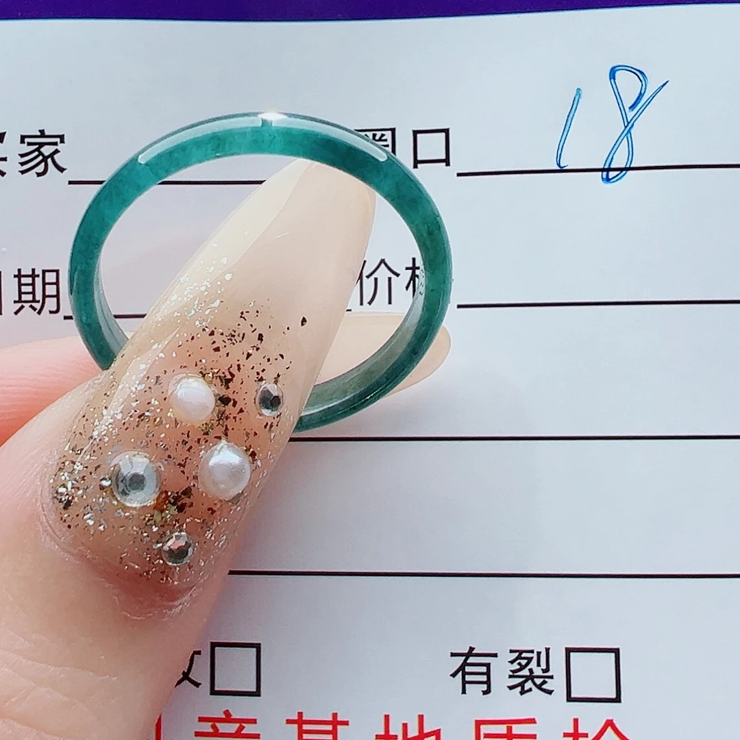 梵***阁翡翠未镶嵌戒指戒圈