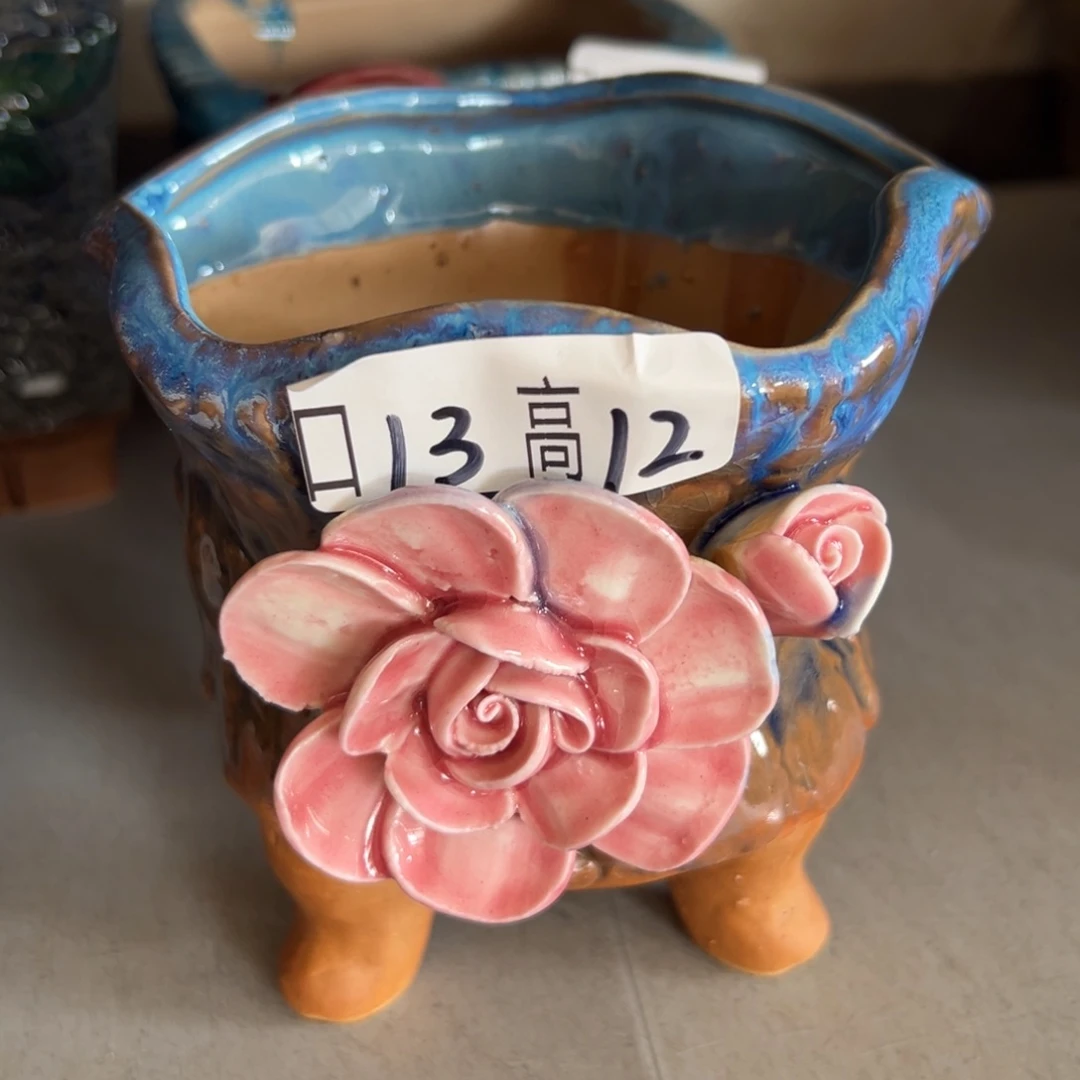 多肉花盆，满20米发货爱退款拉黑
