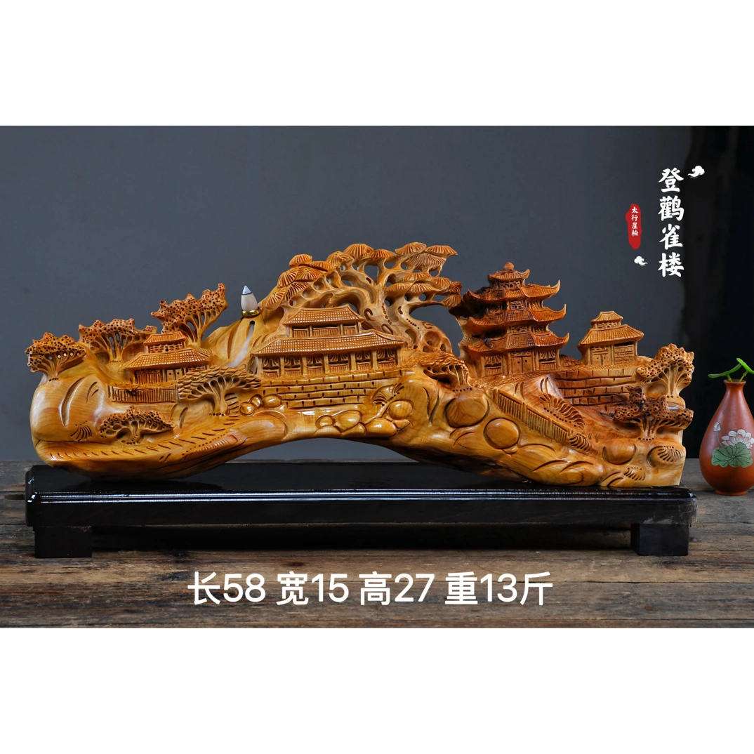 太行崖柏根雕摆件寿星弥勒佛达摩财神观音天然随型木雕雕件工艺品