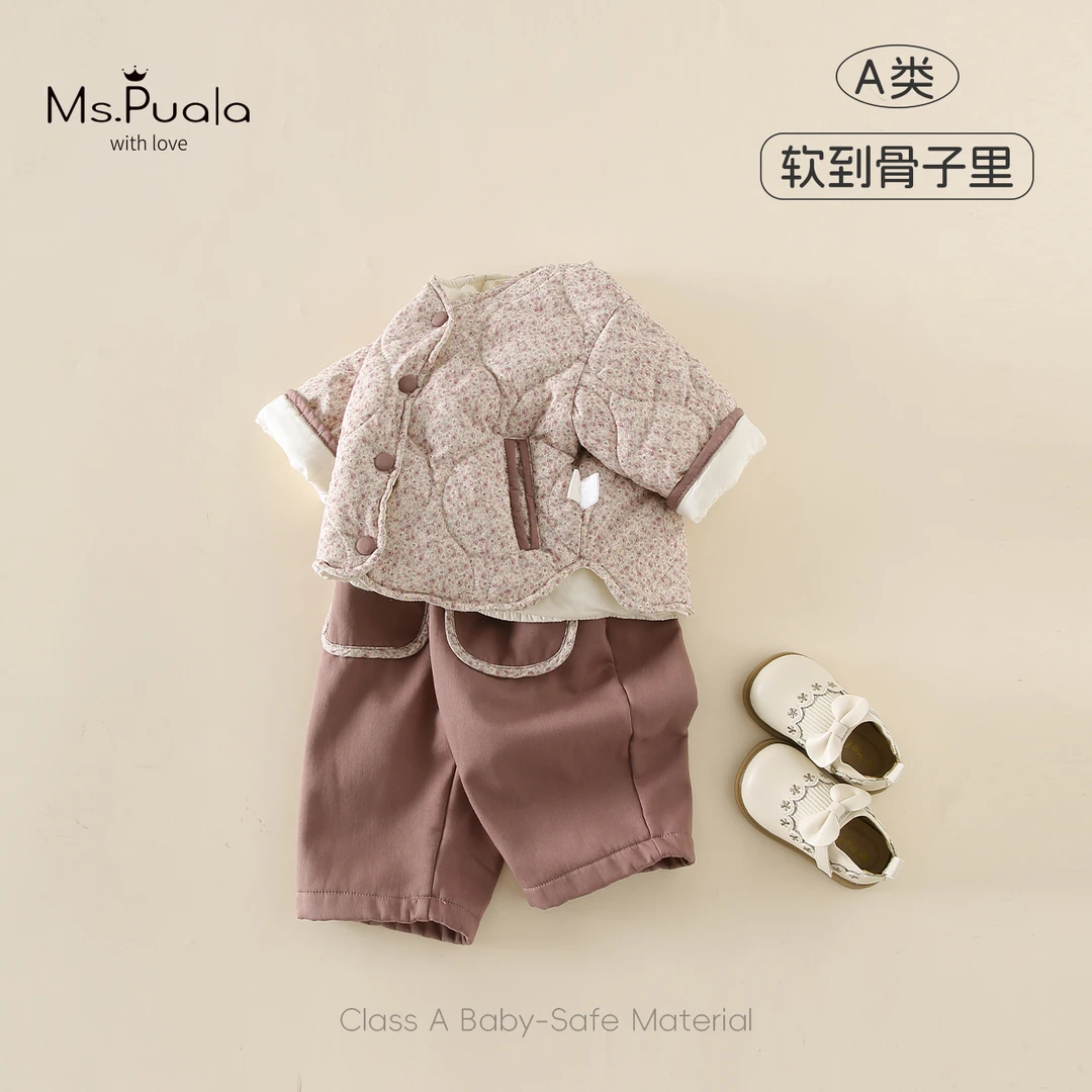 【Ms.Puala】婴幼儿秋冬女童简约舒适加绒两件套套装-MD119