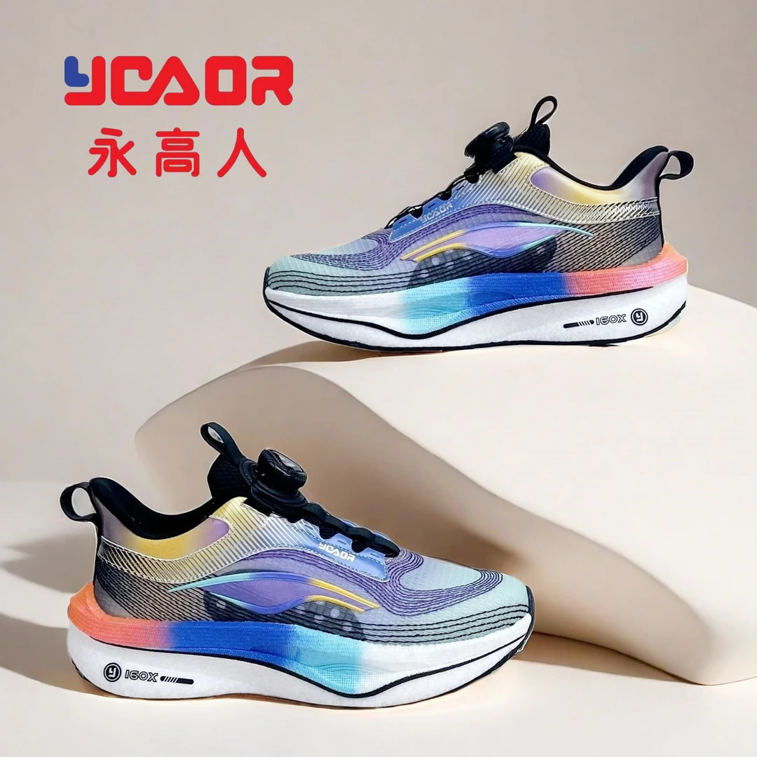 YGAOR/永高人【38-43码】春秋网面透气时尚休闲运动碳板鞋男大童