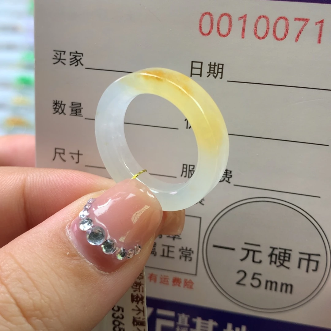 翡翠未镶嵌戒指.14/15圈