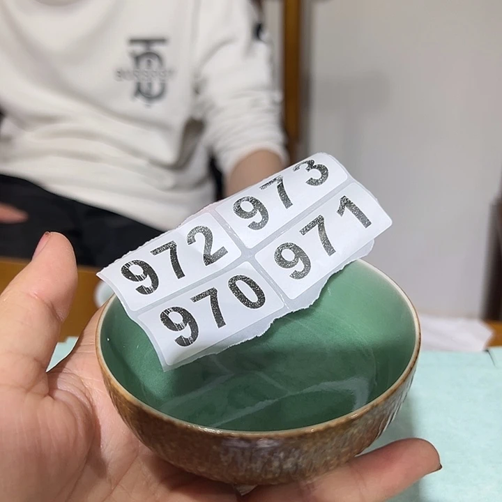 小米茶器龙泉青瓷