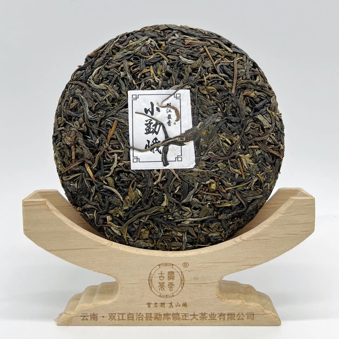 2025年小勐峨 春 普洱茶(生茶)200克/饼—白棉纸